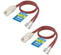 72-7300 Speaker Harness,Thicker and Longer Speaker Wire Cable,Professional Car Door Speaker Wiring Harness Adapter Connector Plug for Hyundai Kia Toyota,Speaker Wiring Harness Replacement(2PCS)