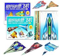 72 Sheet Paper Planes | Origami Set for Kids 6-12 | 72 Sheets Colorful Double Sided Origami Paper (Attached Video Tutorial) | Folding Paper is Suitable for Family Activities, Surprise Gifts, DIY Art