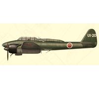 Hobby 2000 K72053 1:72 Nakajima J1N1-S 'GEKKO' Early version