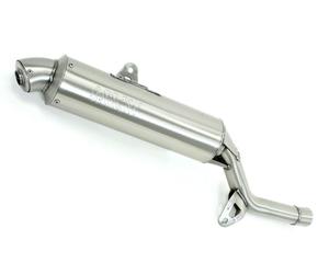 72639PD - Exhaust Muffler Arrow Paris-Dakar Replica SS Honda XRV 750 Africa Twin