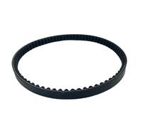 729 18 30 CVT Variator Drive Belt Compatible With Scooter Moped ATV GY6 50 60 80cc Long-case 729 * 18 * 30
