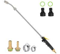 72cm Garden Watering Wand Sprayer Lance, 2 Brass barbs Match 3/8'' & 1/4'' Hoses, Adjustable Stainless Steel Garden Sprayer Wand with Built-in Shut-Off Valve, 2 Hose Connects, 2 Hose Clamps