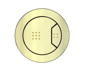 72mm Front Toilet Flush Button, Pneumatic Technology (Brushed Brass) | Toilet Push Button flush replacement, Fingerprint Resistant Compatible with Air Houses, 63mm Installation Hole Required