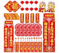 74 PCS Chinese New Year Decorations, 2026 Lunar New Year Decor Kit, Includes Red Paper Lanterns, Chinese Fu Window Decor, Couplets, Red Envelopes, Hanging Ornaments etc for Spring Festival Party Décor