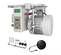 750W Brushless Sewing Motor 110V Silent Industrial