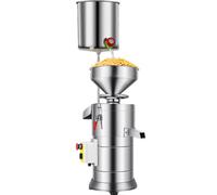 750W Commercial Soy Milk Maker, Electric Soybean Milk Machine for Home & Business, Healthy Nutrition, Easy Clean Water Bucket, 18.8in, Perfect for Fresh Soymilk