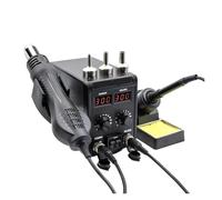750W Soldering Station 2 in 1 Hot Air Gun LCD Dual Digital Display Electric Soldering Iron SMD Welding Rework Station Efficient Precision(KIT5)