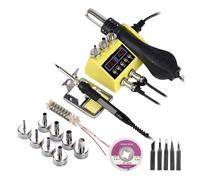 750W Soldering Station 2 in 1 LCD Digital Display Rework Welding Station Kit for Cell-Phone SMD IC Repair Solder Tools Efficient Precision(F)