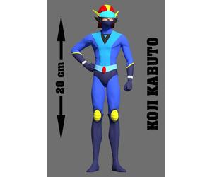 75182 Koji Kabuto 1:10 Vinyl Figure