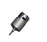 755 12V 21V lithium lawn mower Motors rechargeable lawn mower accessories electronic starter EKFBQBGW