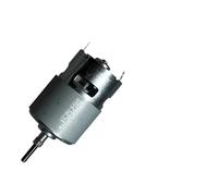 755 12V 21V lithium lawn mower Motors rechargeable lawn mower accessories electronic starter IDGTTLDF