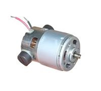 755VBE-6523F Interchangeable Carbon Brush electronic starter DC 12V-21V 18V 16900RPM High Power Front Ball Bearing RUAJOGYNVM