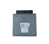 7573863 5WK93614 Original Engine ECU Computer Board Electronic Control Unit DME MSD80