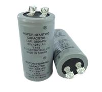75uF/100uF/150uf/200uf/250uF/300uf 100MFD 125V AC electronic starter Starting Run Capacitor Gray IINKUEYK(75uf 125V)