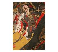 75x50cm/1000pcs Jigsaw Puzzles for Teenagerss Fantasy Japan Puzzles for Adults Hands-on Game Difficult Challenge Help The Brain Exercise 75x50cm/1000pcs