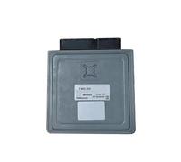 7602220 5WK91142 Original New Engine ECU Computer Board Electronic Control Unit DME MSV80.0 Compatible for B -M W