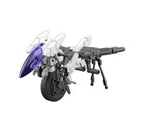 76114-30 minute missions - 30 mm ex arm vehicle cannon bike 1/44