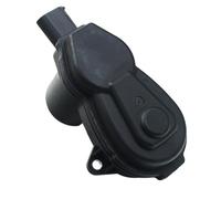 77367135 52029648 51934285 Wheel Side Handle Parking Brake Caliper Servo Motor For Jeep For Compass For Renegade SUV 2014-2023 MENSUNUBNM