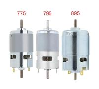 775 795 895 DC electronic starter 12V Dual Shaft electronic starter with Double Ball Bearing for Power Tools DIY Electronic Component electronic starter EKFBQBGW(795 DC Motor)
