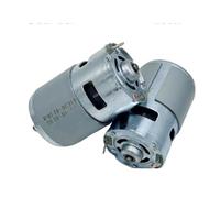 775 DC 21V motor high-power brushed motor high-speed motor