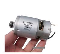 775 DC electronic starter 12V 16V 18V High Speed Power Large Torque Engine ICXLPMC