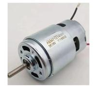 775 DC electronic starter 18V 120W Ball Bearing Large Torque High Power Low Noise Gear electronic starter Electronic Component electronic starter MQXFCZUX