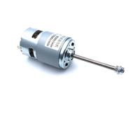 775 DC electronic starter 6V 12V 24V 68MM Screw Thread Shaft Dual Bearing 3000-17000rpm 15000RPM Lawn TOOL electronic starter BIANMTSW(8500rpm,12V with bracket)