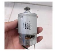 775 DC electronic starter DC 12V-18V 20000RPM High Speed large Power with 0.7 Modulus 18T Gear for Drill&Screwdriver Tools AUOQKQUT