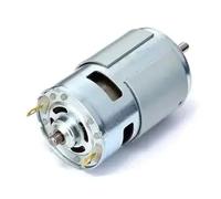 775 DC Motor 12-36V Ball Bearing Spindle Motor with ER11 Extension Rod Carving Knife for CNC Router Machine for Wood Working(Only motor)