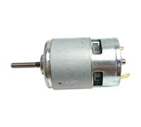 775 DC Motor 21V Electric Motor Wear-Resistant High Torque for Mowers Electric Fans Small Engines Power Tools Dc, 12v, Motors, Motors, 12 Volt, High