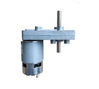 775 double output shaft DC gear electronic starter 6V,12V, 24V at different speed large torque(T,6V)