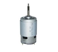 775 electronic starter Long Shaft Front Ball Bearing High Speed electronic starter 12-24V Power Tool Fan 11500RPM High Power electronic starter Built-in Cooling Blade PKNVKZIDK