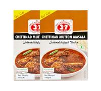777 Chettinad Mutton Masala 140G 100% Natural And No Added Preservatives Authentic Flavours Rich In Taste And Aroma Product Of India Pack Of 2
