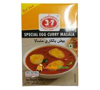 777 Special Egg Curry Masala, 165g - Authentic Indian Spice Blend for Egg Curry