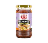 777 Spicy Ginger Chutney, 300g, Authentic South Indian Pickle, Tangy and Flavorful Ginger Relish, Perfect for Rice, Dosas, and Snacks, Traditional South Indian Pickle, Tangy Relish