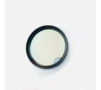 77mm With Metal Frame SII 672nm Narrow Band High Pass Filter Glass For Camera Astrophotography (Size : 55mm)