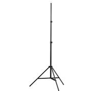78-205cm Studio Lighting Stand