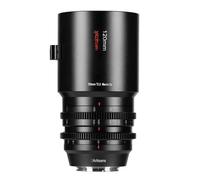 7artisans 120mm T2.9 Macro 2x Sony (E-mount) | ✅ 5 years warranty at Photospecialist