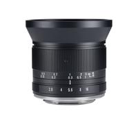 7artisans 12mm F/2.8 Canon EF-M Mark II | ✅ Christmas Deals