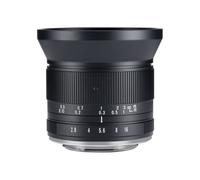 7artisans 12mm f/2.8 Nikon (Z Mount) Mark II