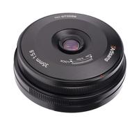 7artisans 35mm F5.6 (Nikon Z-mount) | ✅ Christmas Deals