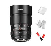 7ARTISANS 60mm F2.8 2X Macro Full Frame Lens with Manual Focus and Large Aperture, Magnification Ratio 2:1, Compatible with Sony E-Mount Cameras A7RII, A7RIII, A7RV, A7RIV, A7IV, etc.