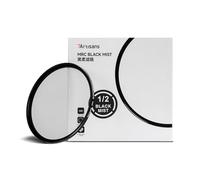 7artisans Black Mist Filter 1/2 Aluminum Alloy Natural Soft Diffuser Effect Dream Cinematic Effect Soft Focus Optical Glass Filter (72mm)