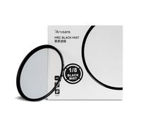 7artisans Black Mist Filter 1/8 Aluminum Alloy Natural Soft Diffuser Effect Dream Cinematic Effect Soft Focus Optical Glass Filter (67mm)
