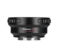 7artisans PL-E Lens Mount Adapter with Rotary Lock Compatible for PL Lens to Sony E/NEX Mount Cameras A7S3/FS7/5/FX9 /A7R4/R3/A/Nex Series