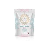 7C Boron, 120 Capsules, 200mg Boron Glycinate High Strength | Chelated Boron Glycinate Formula | 200mg per Serving | High Strength | Non-GMO, Gluten & Allergen Free | Manufactured in UK