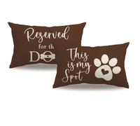 7COLORROOM 2Pack Dog Lumbar Pillow Covers Orange Double-Sided Printed Reserved for The Dog Funny Pet Paw Decor Cushion Cover Pet Dog Lover Pillowcases 12”×20” for Dog Lovers Moms Women Gifts (Brown)
