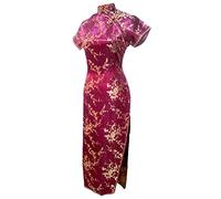 7Fairy Women's VTG Navy Blue Floral Long Chinese Prom Dress Cheongsam Size
