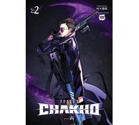 7FATES: CHAKHO, Vol. 2 (comic)