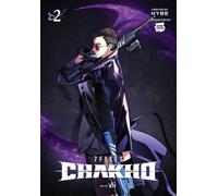 7FATES: CHAKHO, Vol. 2 (comic)